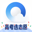 九十分钟结束，和整场淘汰赛结束并不相同｜历史战绩好看，当前阵容也会变化，跨午夜的比赛，球迷有两个日期
